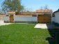 the yard