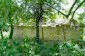 A fence
