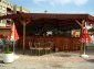 The bar 1