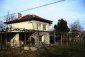 The house