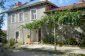 The house