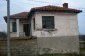 The house
