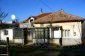 The house