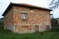 The other side of the house