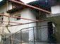 Other part of the house