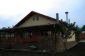 The house