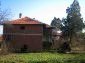 The back of the house