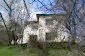 The house in other side