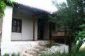 The house