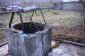 A well
