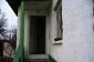 The house