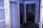 The house inside