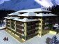 Complex for sale near Sofia region