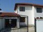 Houses for sale near Plovdiv