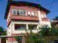 The house