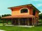Houses for sale near Plovdiv