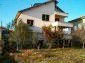 Houses for sale near Plovdiv