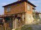 Houses for sale near Plovdiv