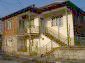 The house