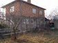 The yard
