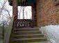 The stairs leading to the house