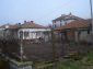 The yard