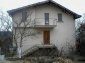 The house