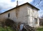 one of the house
