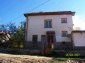 The house