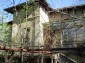 The house