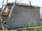 The back of the house