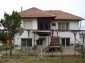 The house