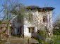 Houses for sale near Pleven