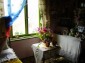 The other room