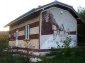 The property