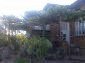 Part of the house