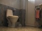 Toilete
