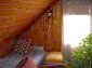 the second bedroom