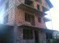 The house