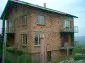 The house