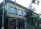 The property