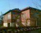 The house