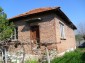 Th eback of the house