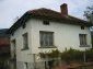 Houses for sale near Sofia region