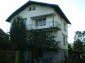Houses for sale near Sofia
