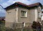 Houses for sale near Sofia