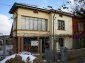 Houses for sale near Sofia