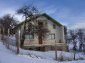 Houses for sale near Sofia