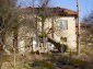 Houses for sale near Sofia region