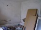 One of the house